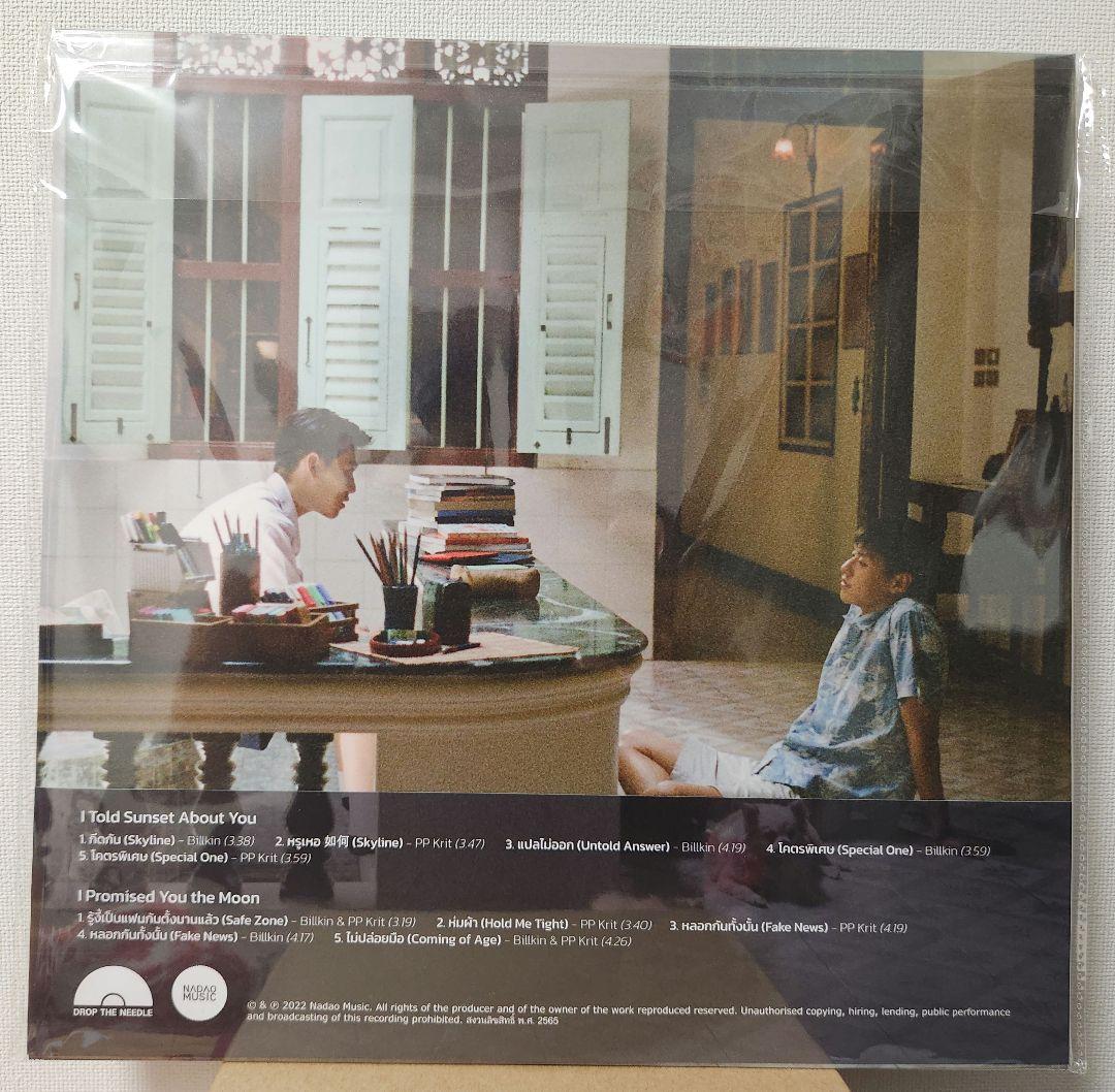 【 BillkinPP 】希少品 レコード Limited edition 1点