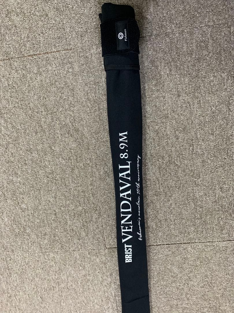 フィッシュマン　ブラックベンダバール8.9M