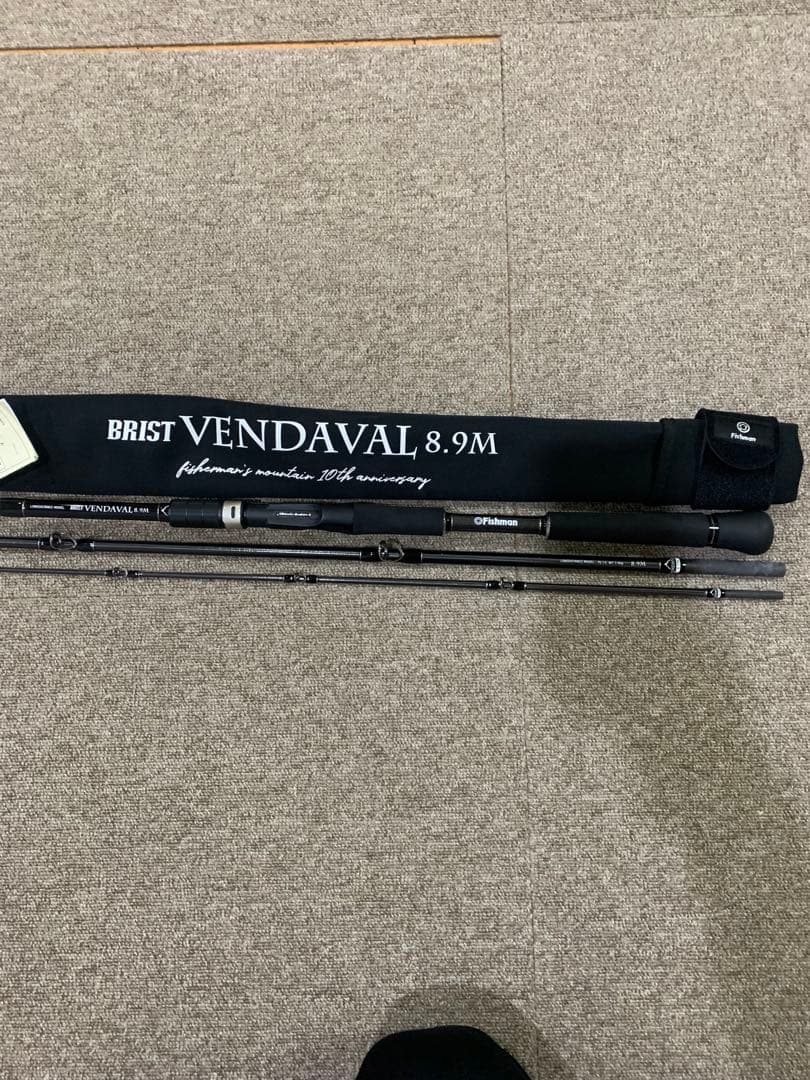 フィッシュマン　ブラックベンダバール8.9M