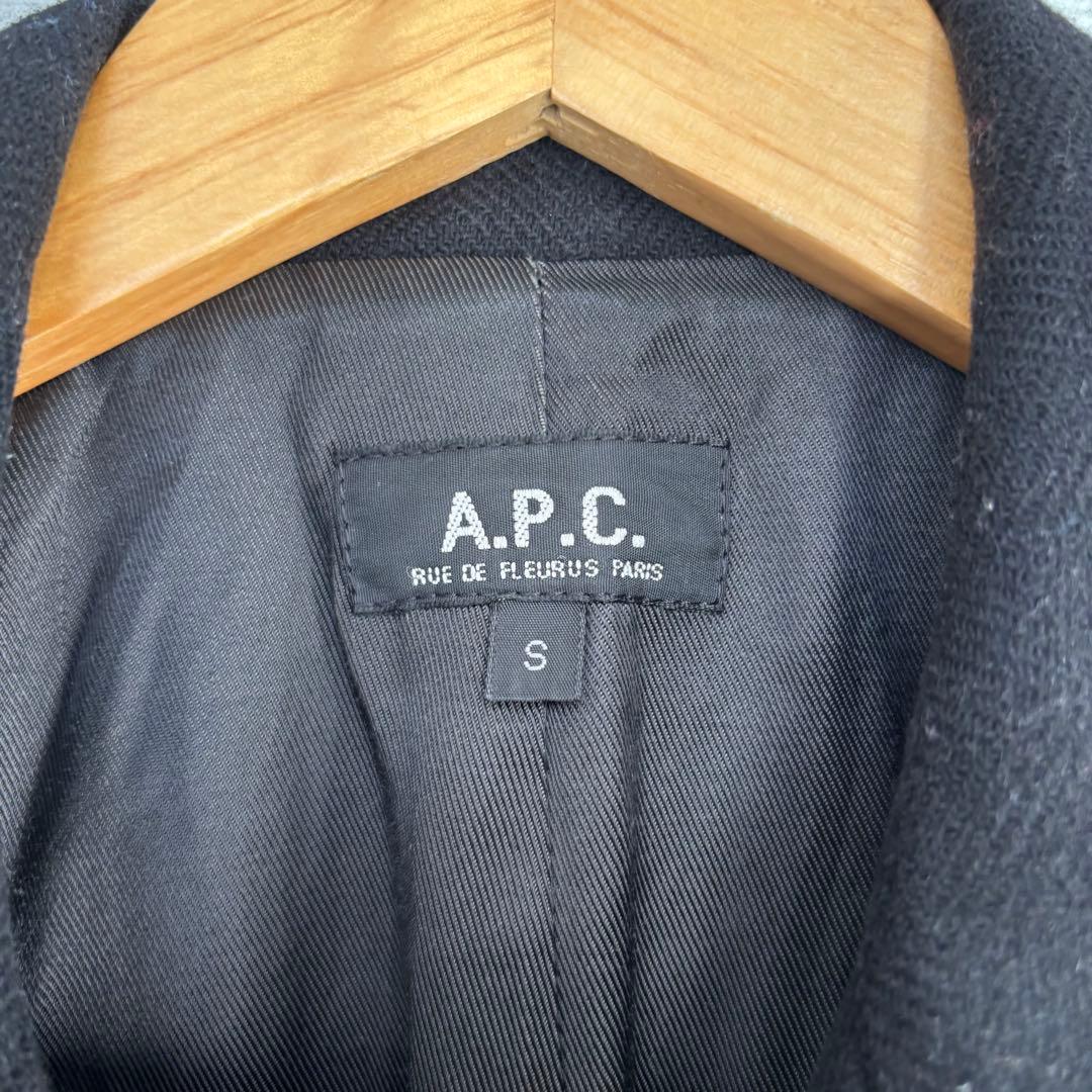 【アーカイブ】A.P.C 90s フランス製 ダブルブレストロングコート