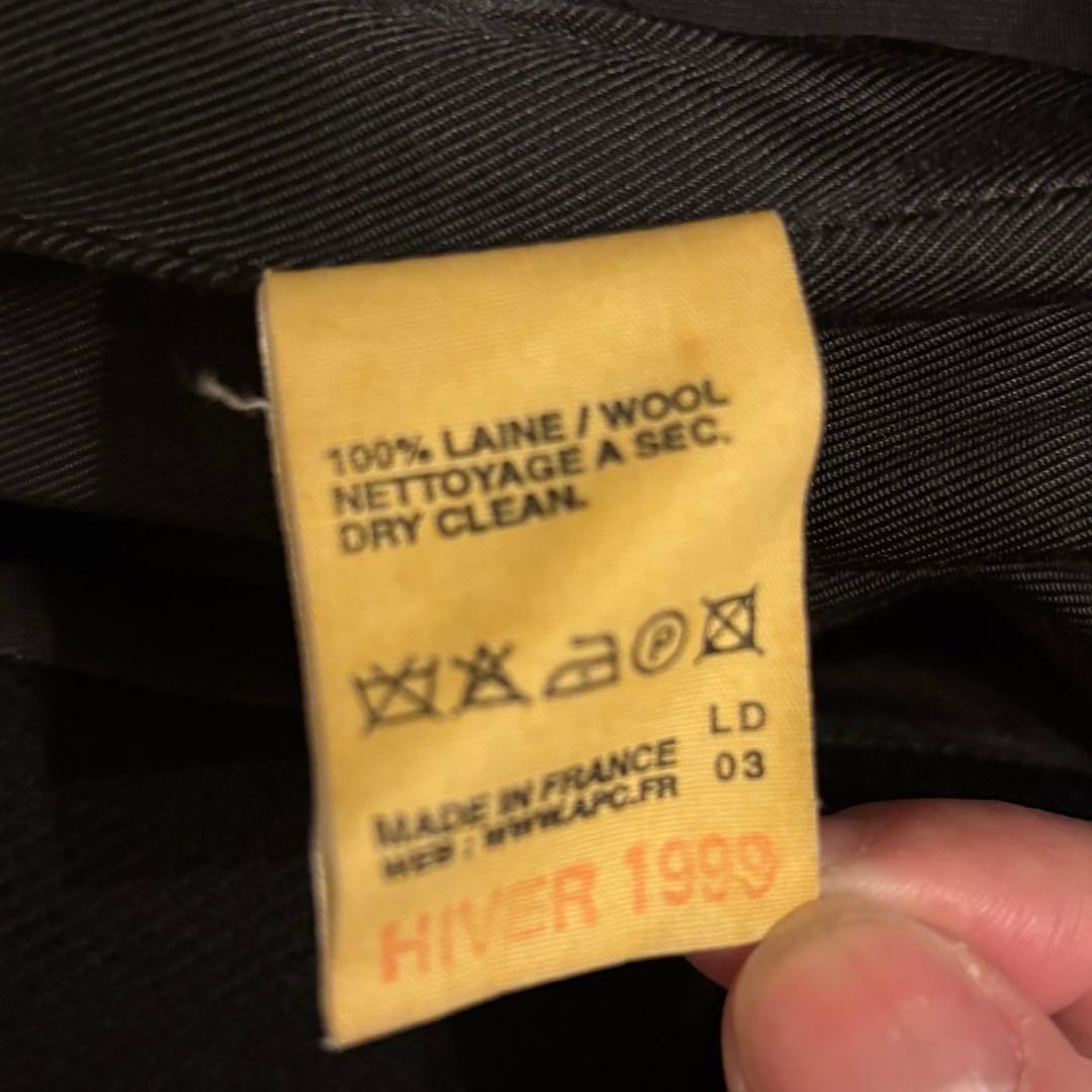 【アーカイブ】A.P.C 90s フランス製 ダブルブレストロングコート