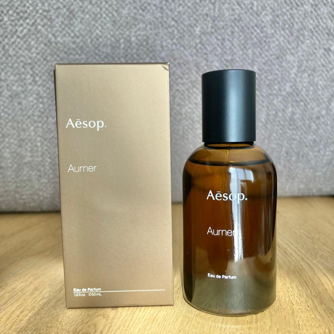 【新品に近い】Aesop オルナー イソップ Aurner オードパルファム