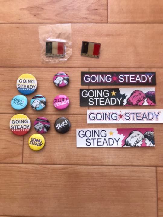 ゴーイングステディ セット レアです