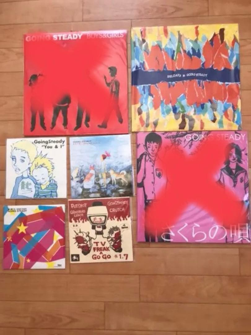 ゴーイングステディ セット レアです