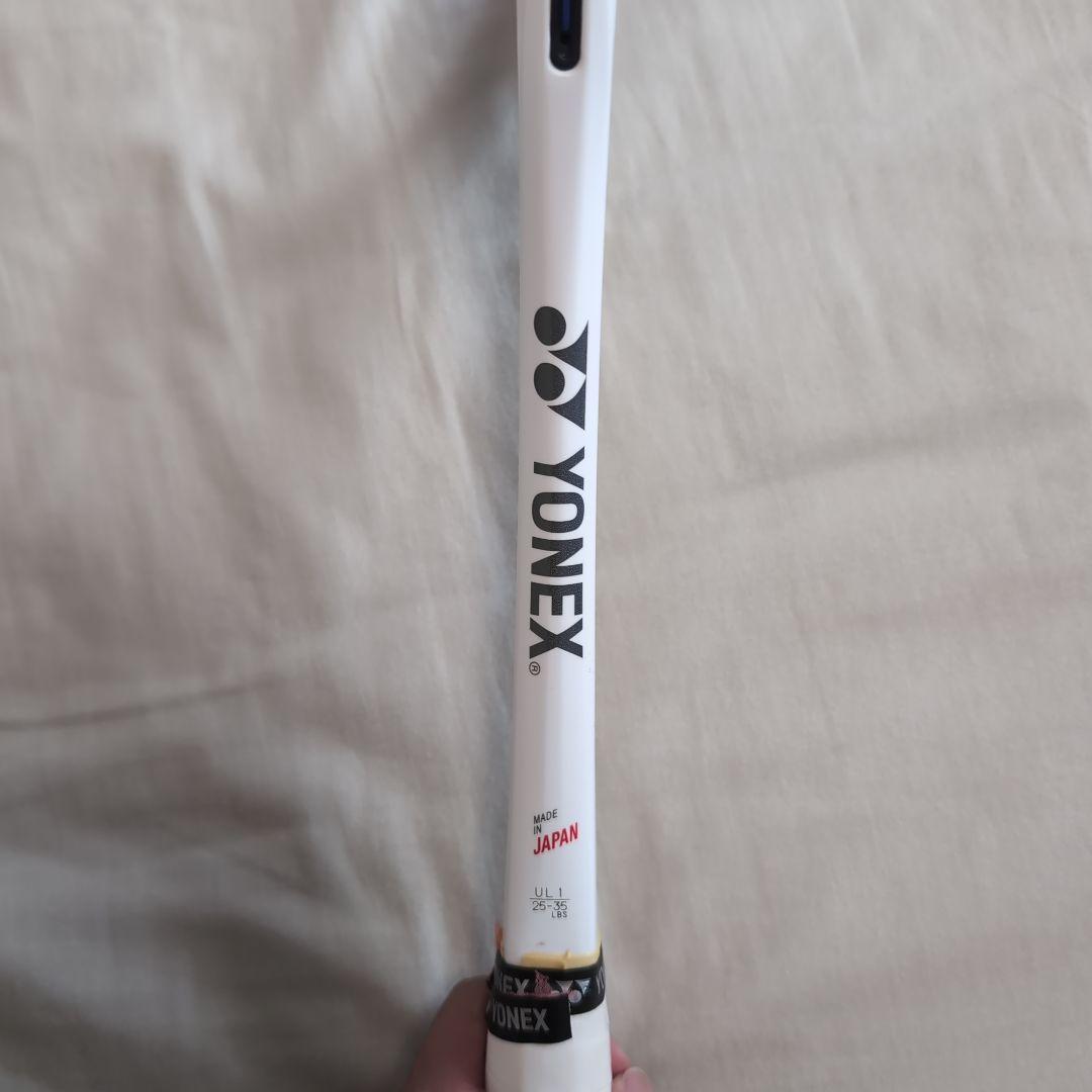 YONEX GEOBREAK 70S ホワイト UL1 白
