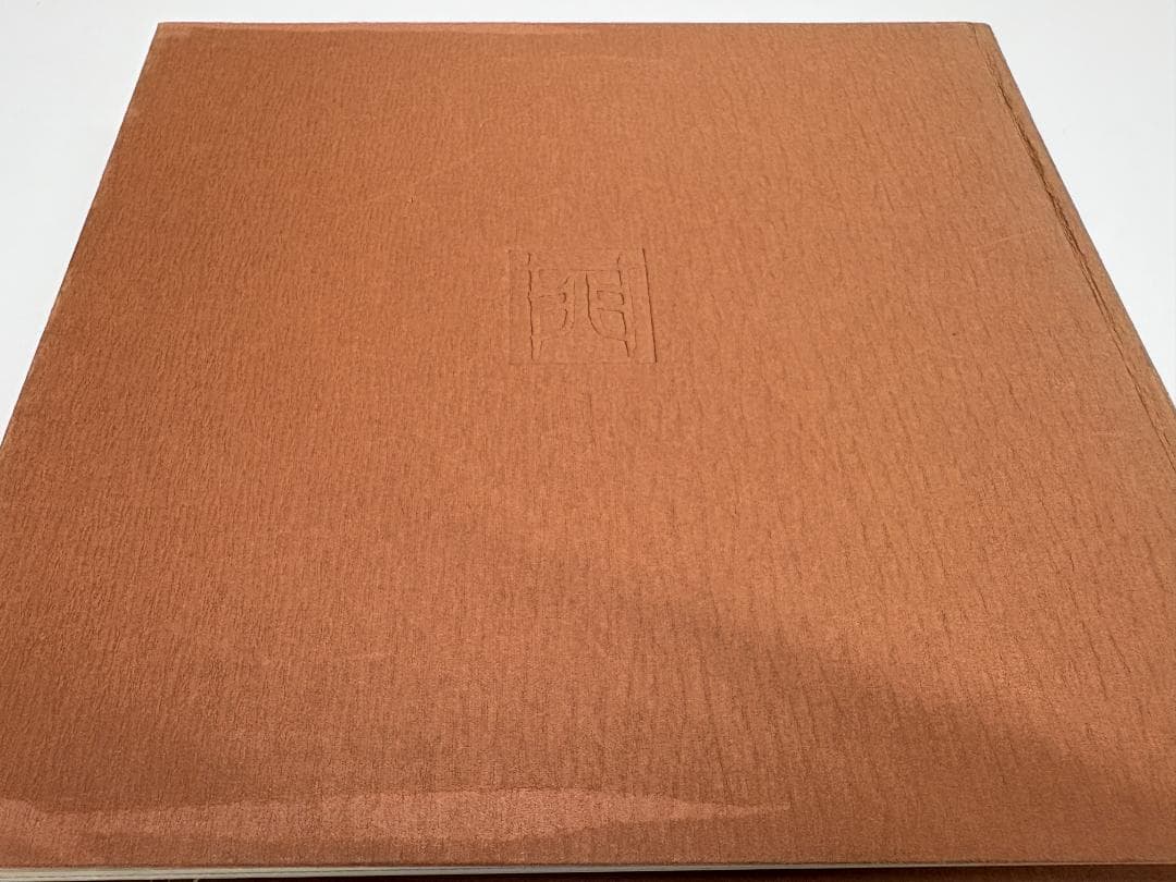 超希少本‼︎ 沖縄・原空間との対話 — 金城信吉と建築