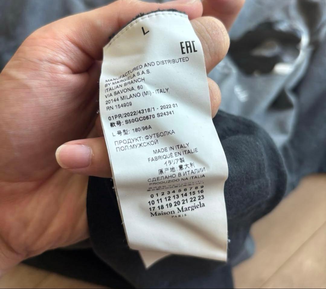 メゾンマルジェラ オーバーサイズ バブルTシャツ　L