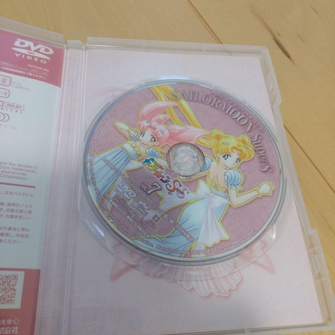 値下げしました！☆美品☆ 美少女戦士セーラームーンSS DVD 全7巻