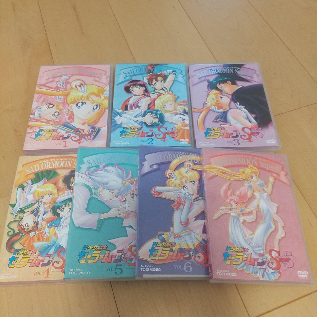 値下げしました！☆美品☆ 美少女戦士セーラームーンSS DVD 全7巻