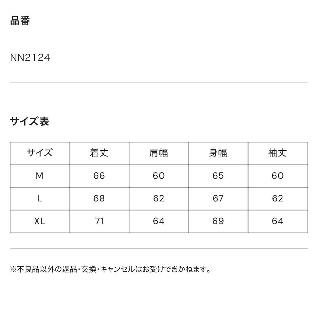 ジャケット・アウター Washed Bomber Jacket