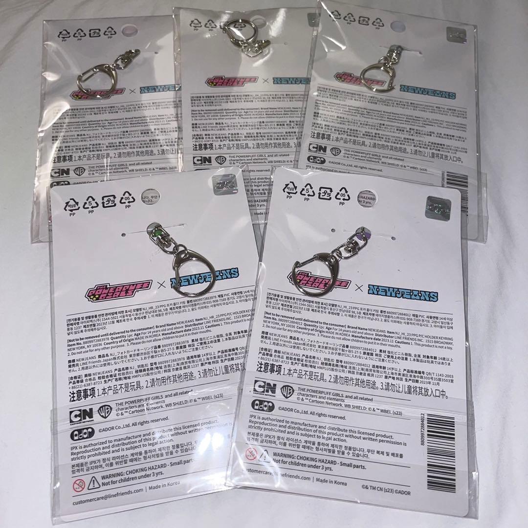 NewJeans  パワーパフガールズ　コラボ　トレカケース　5人セット