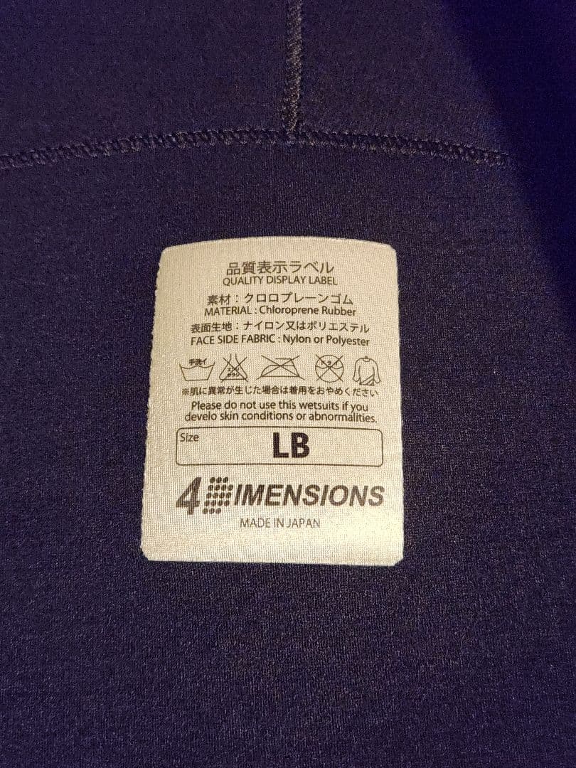 4DIMENSIONS タッパー LBサイズ BLK