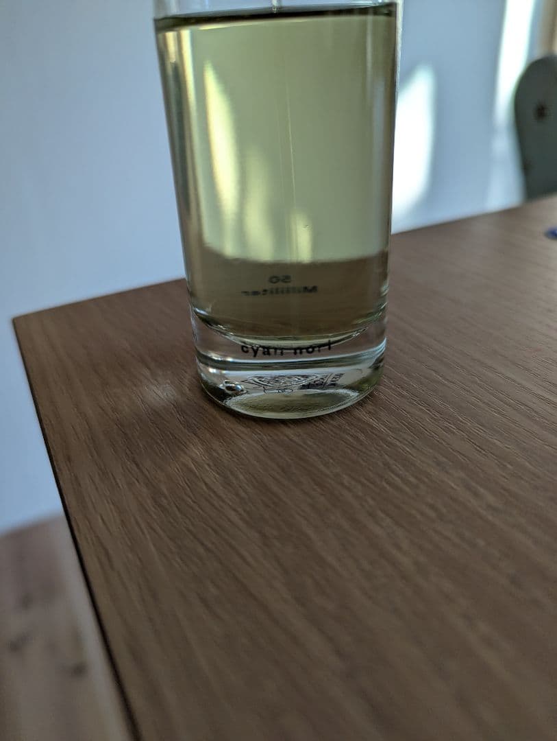 アベル　シアンノリ 50ml　箱無し