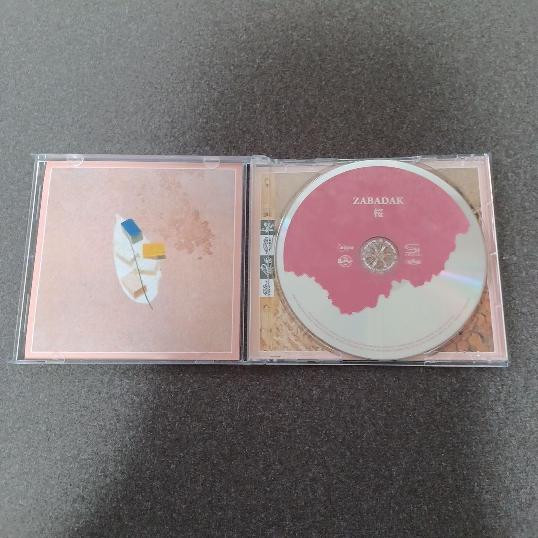 邦楽 ZABADAK MOON YEARS