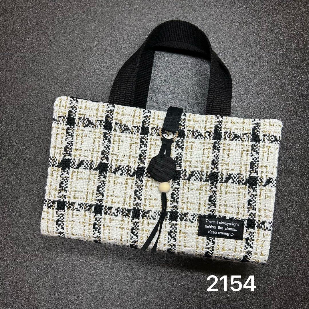 2154 看護師・看護学生のためのレビューブック2026 最新版