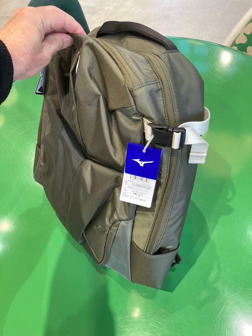 MIZUNO ミズノ BACK PACK nxt KHAKI COLOR 限定品
