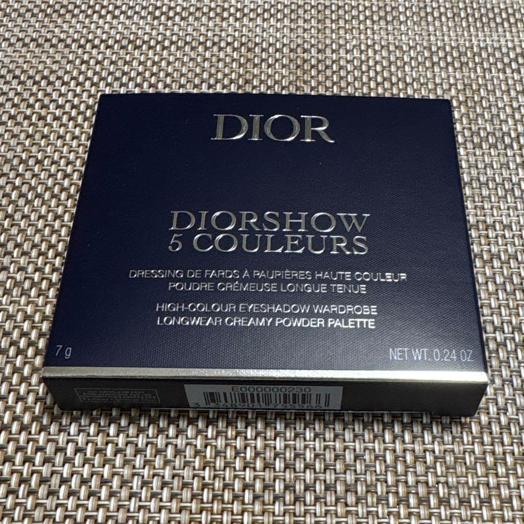 【新品・未使用・国内販売品】ディオールショウサンククルール857ローズオーガンザ