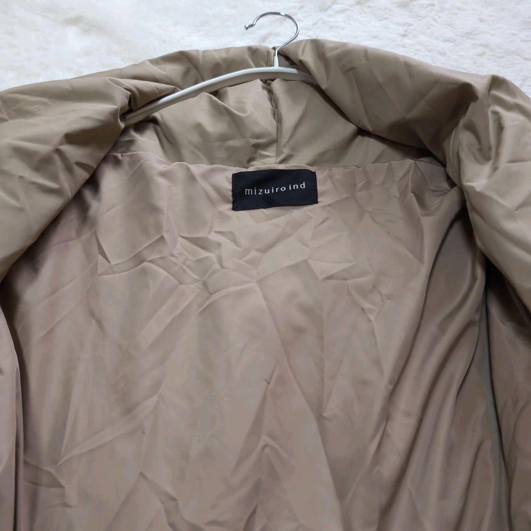 ミズイロインド　ドレープダウンコート　ダウンコート　ベージュ　美品