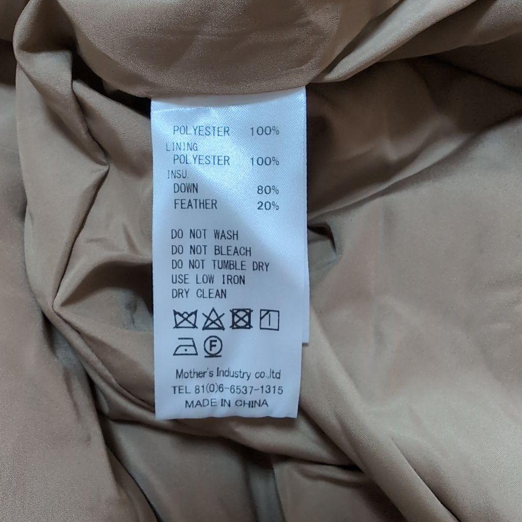 ミズイロインド　ドレープダウンコート　ダウンコート　ベージュ　美品