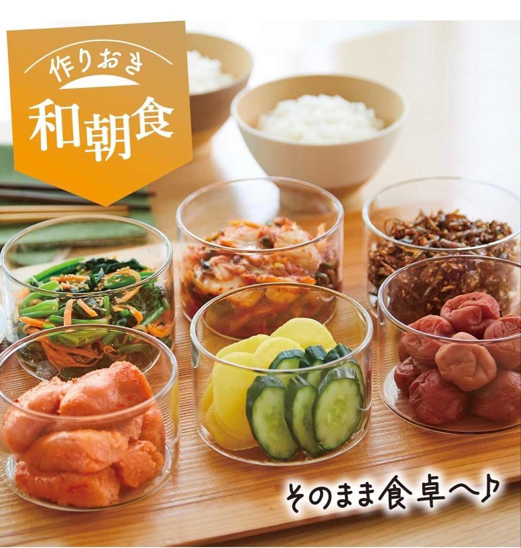 アサヒ軽金属 真空アラカルト8個 ワンタッチ真空eポンプ 真空ポンプ セット