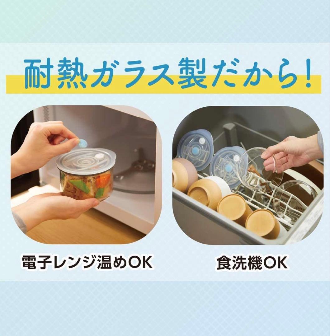 アサヒ軽金属 真空アラカルト8個 ワンタッチ真空eポンプ 真空ポンプ セット