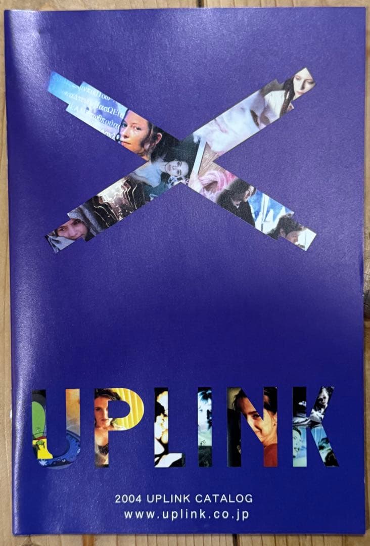 廃盤 荒野のダッチワイフ　国内正規品DVD 港雄一　麿赤児　山下洋輔　大和屋竺