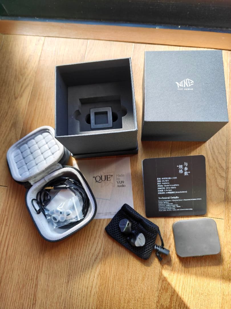 み*た様 Yu9 audio que グレー 4.4mm