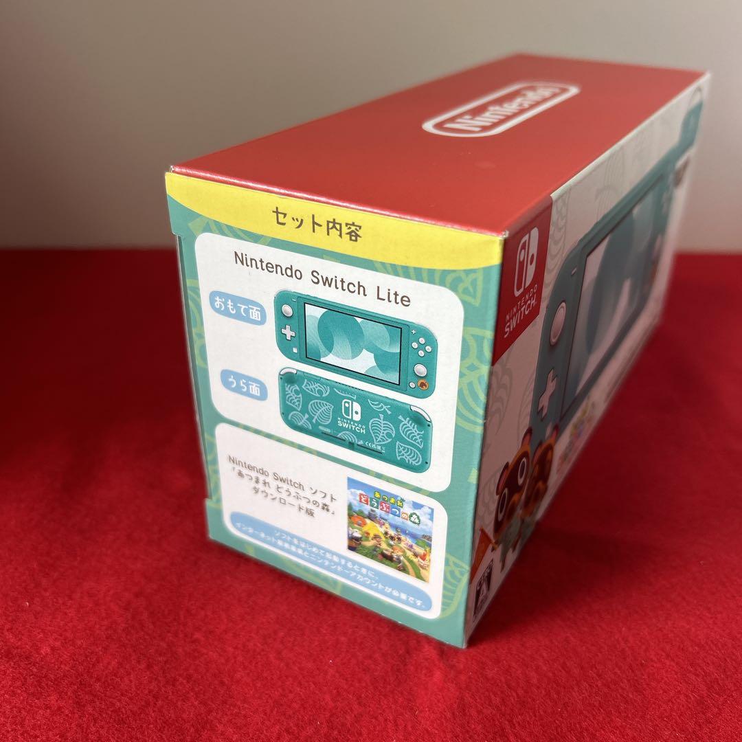 【極美品】Nintendo Switch Lite どうぶつの森 ターコイズ