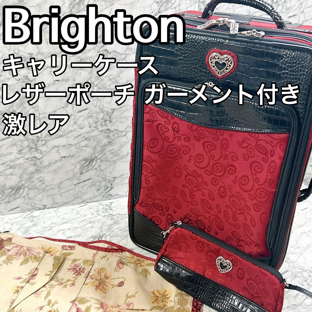 激レア 美品 Brighton ブライトン キャリーケース