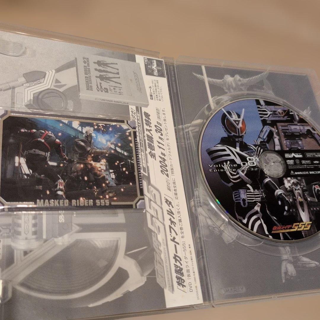 仮面ライダー555(ファイズ) VOL.1〜13+ロスト