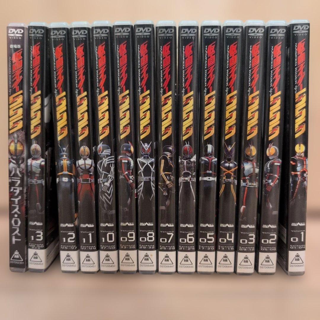 仮面ライダー555(ファイズ) VOL.1〜13+ロスト