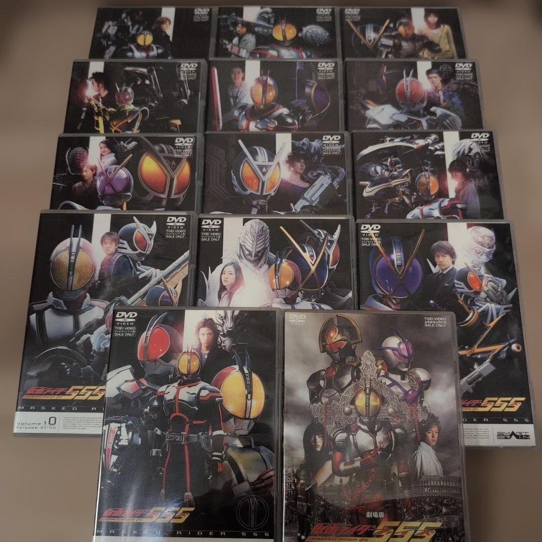 仮面ライダー555(ファイズ) VOL.1〜13+ロスト