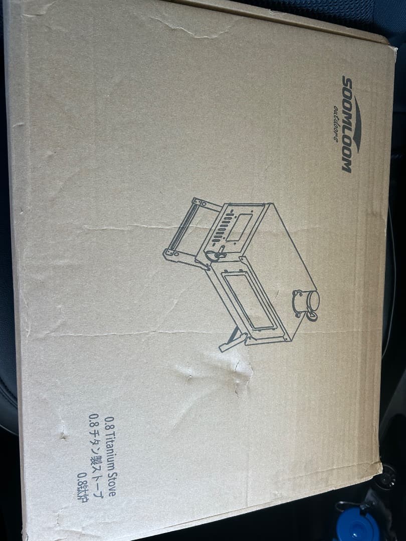 soomloom 薪ストーブ　FIERY 3メートル　新品