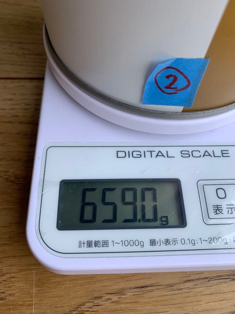 スノーピーク　ギガパワーガス　ガス缶　金缶　GP-500G 4個セット