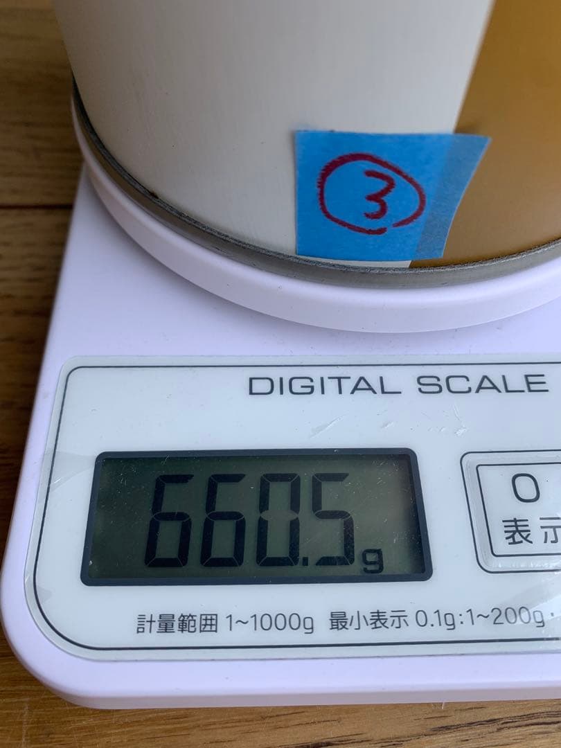 スノーピーク　ギガパワーガス　ガス缶　金缶　GP-500G 4個セット