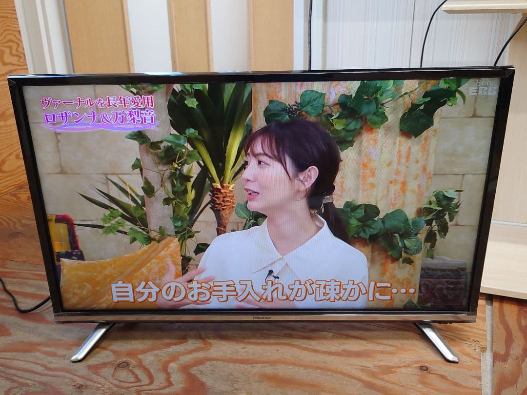 ☆Hisense 液晶テレビ 32N20 2020年製