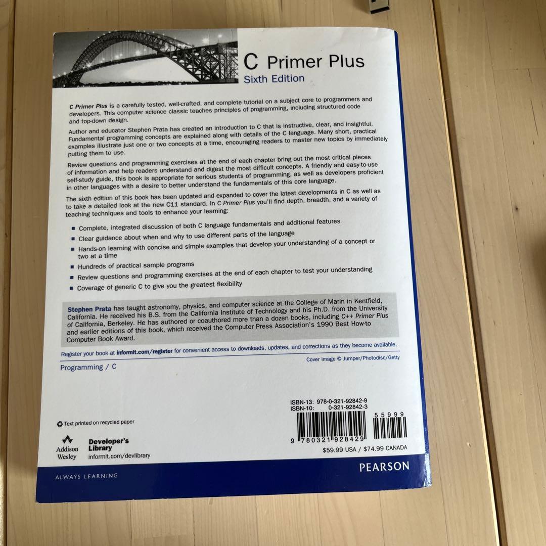 C Primer Plus 第6版