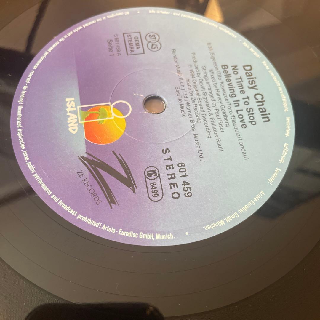 Daisy Chain 12 恐竜ジャケ