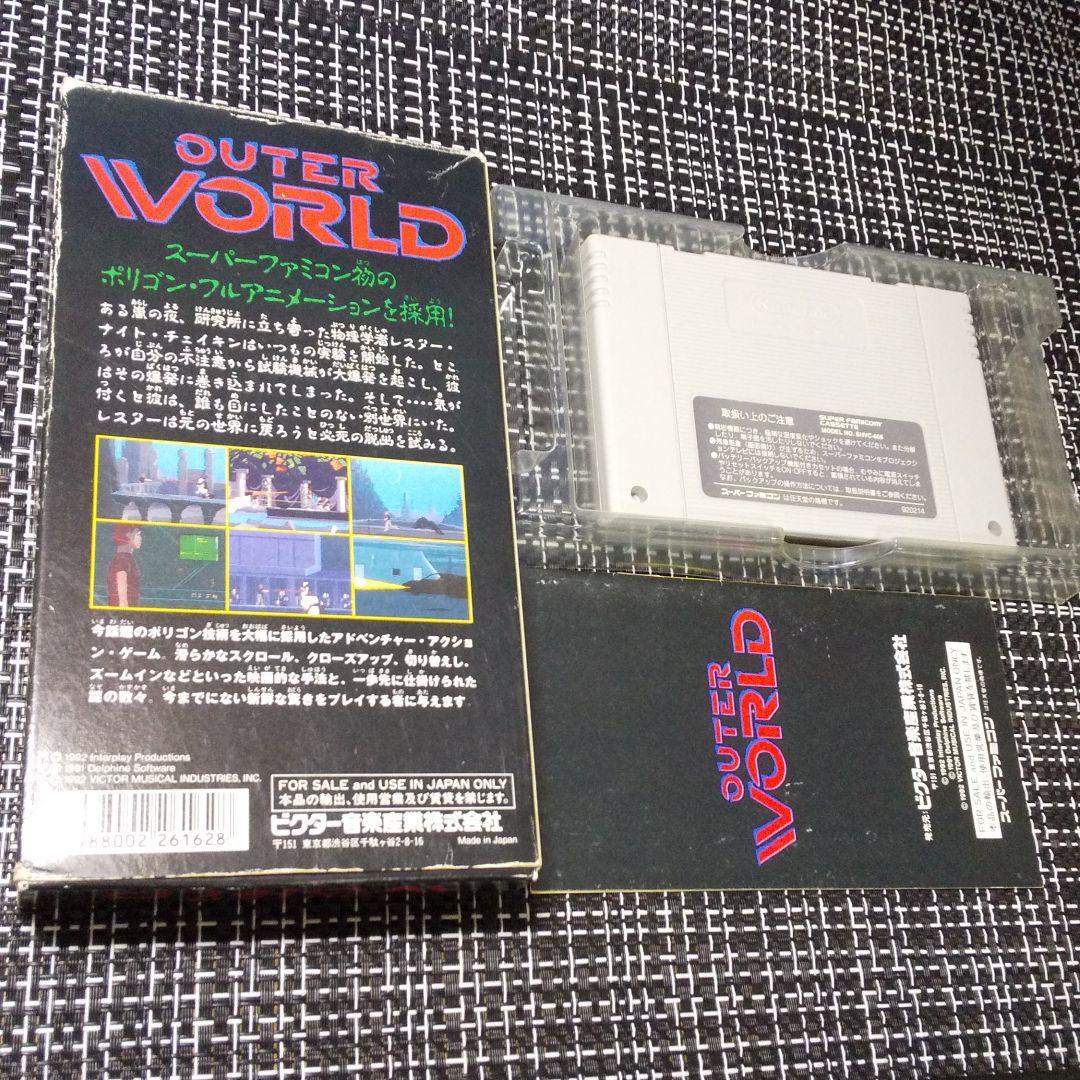 アウターワールド [箱・取説][SFC02241A]