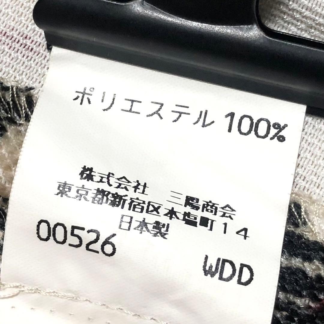 美品✨バーバリー ゴルフ スカート ひざ丈 ノバチェック ベージュ