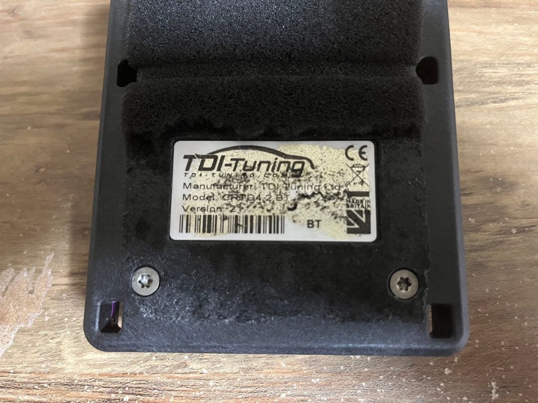 TDIチューニング ポルシェマカンS 3.0L用　340ps 動作確認済み！