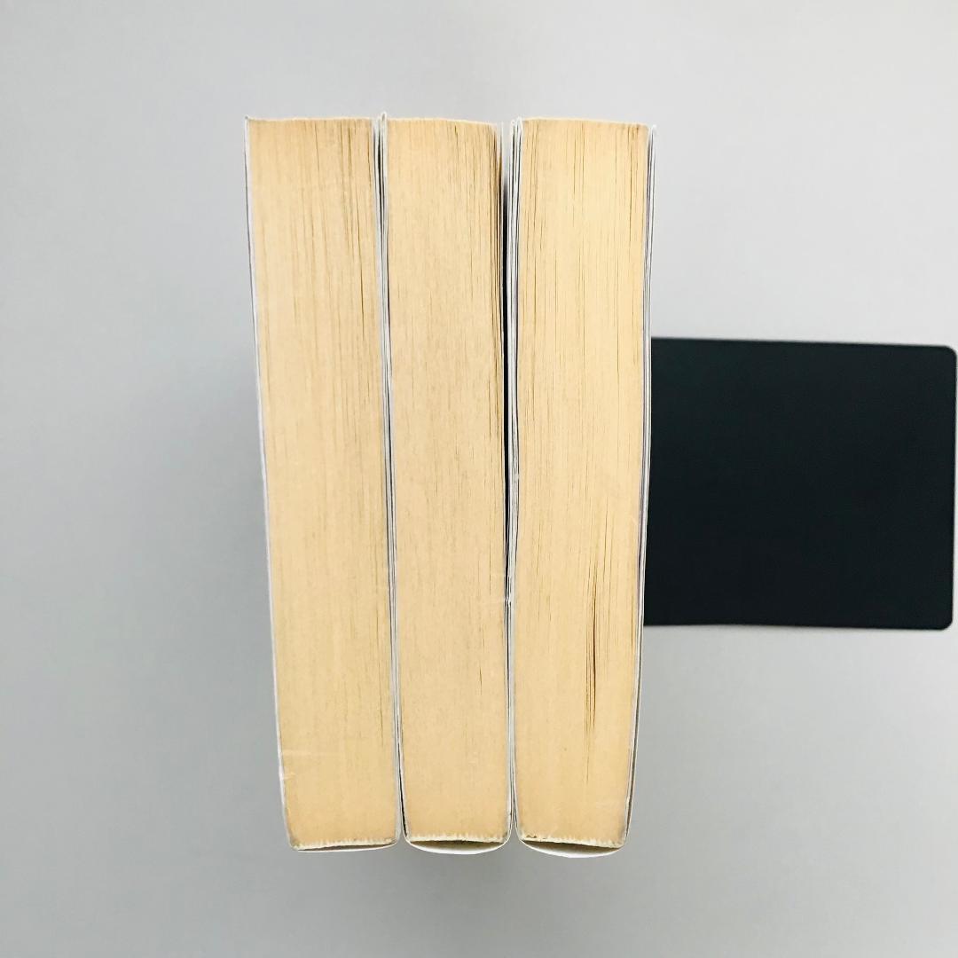 斉藤 化学入門講義の実況中継 計3冊