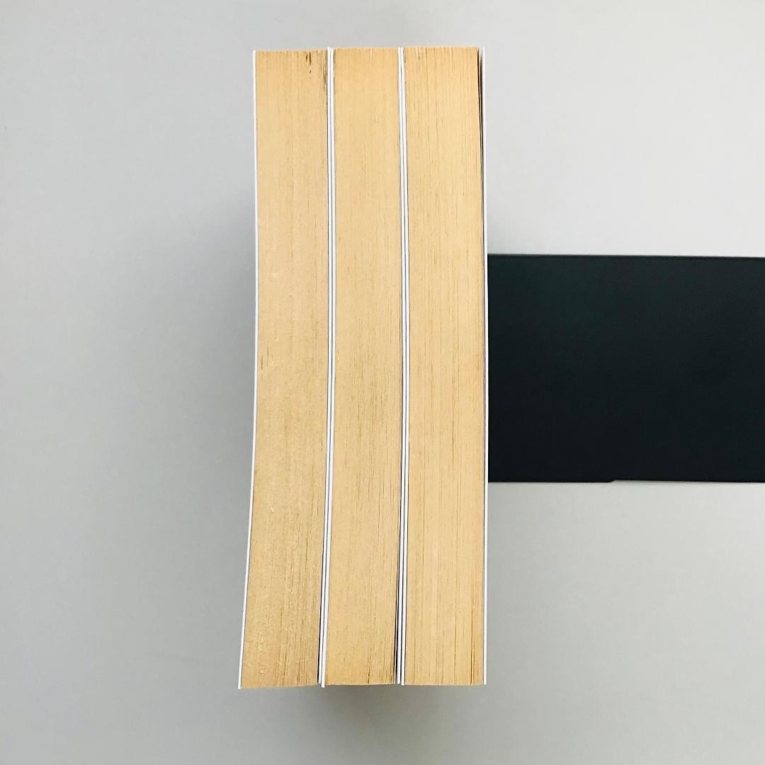 斉藤 化学入門講義の実況中継 計3冊