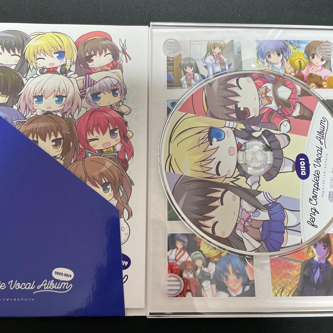 Feng コンプリートボーカルアルバム