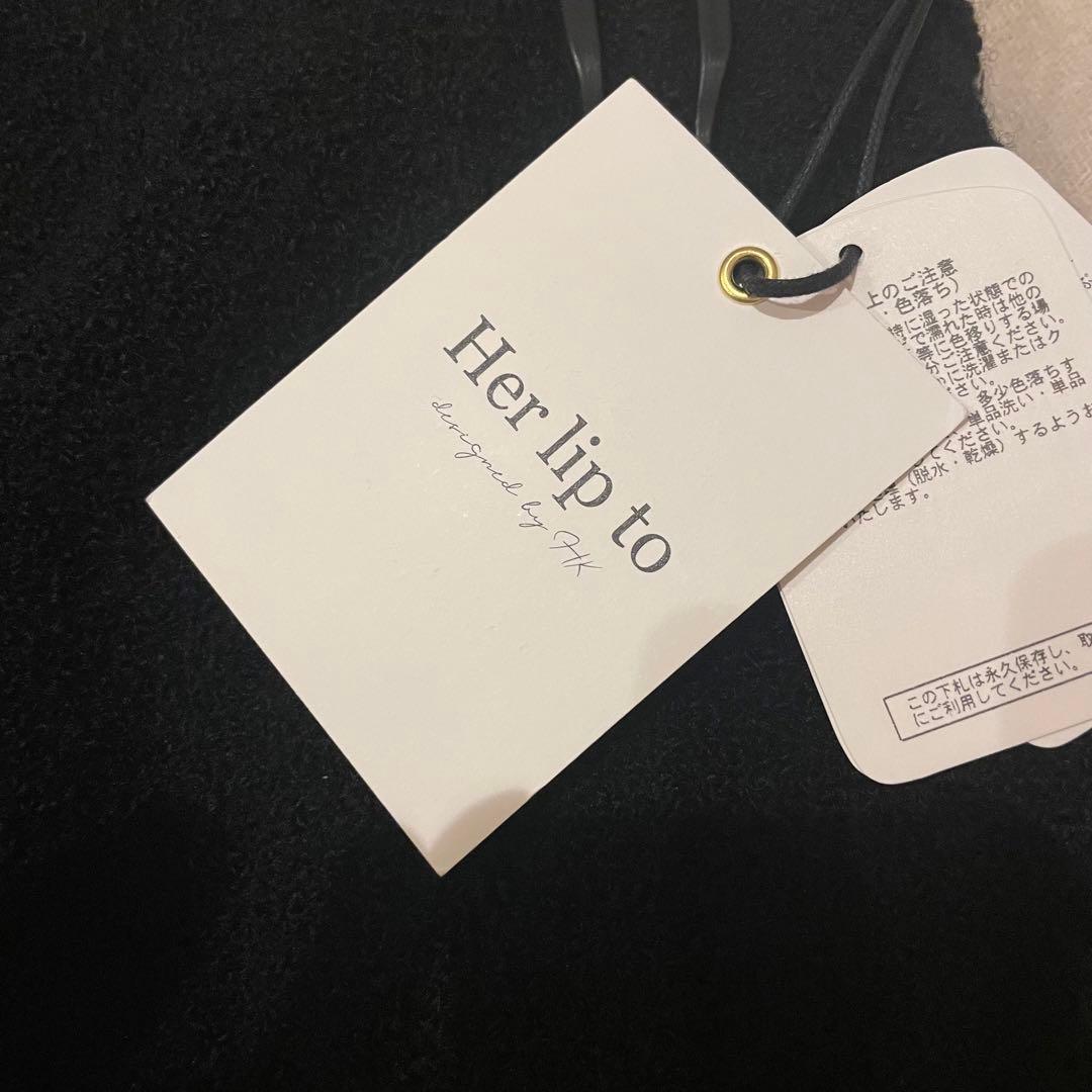 【新品未使用】Herlipto Chain Boucle Shorts