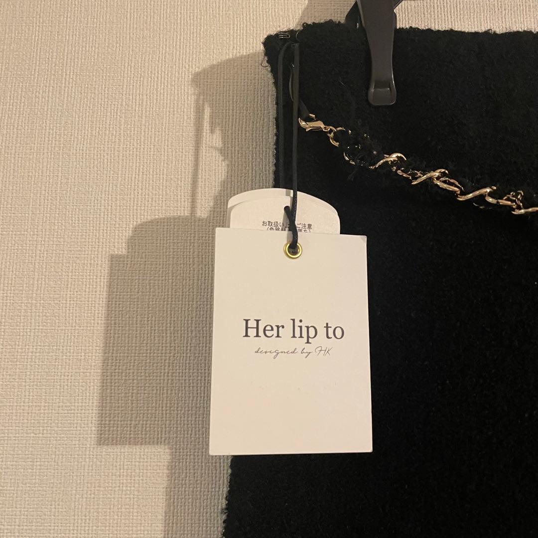 【新品未使用】Herlipto Chain Boucle Shorts