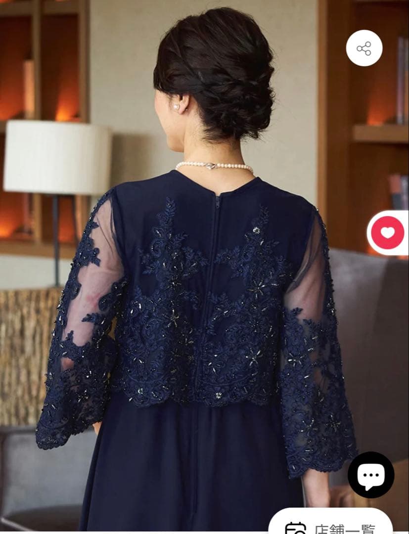 結婚式ママドレス　TWEED DONNA ネイビービーズ刺繍ドレス Aライン