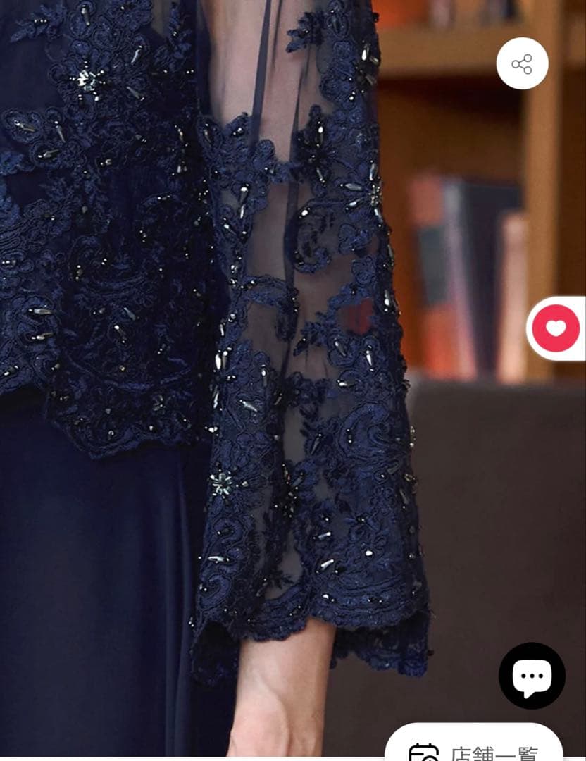 結婚式ママドレス　TWEED DONNA ネイビービーズ刺繍ドレス Aライン