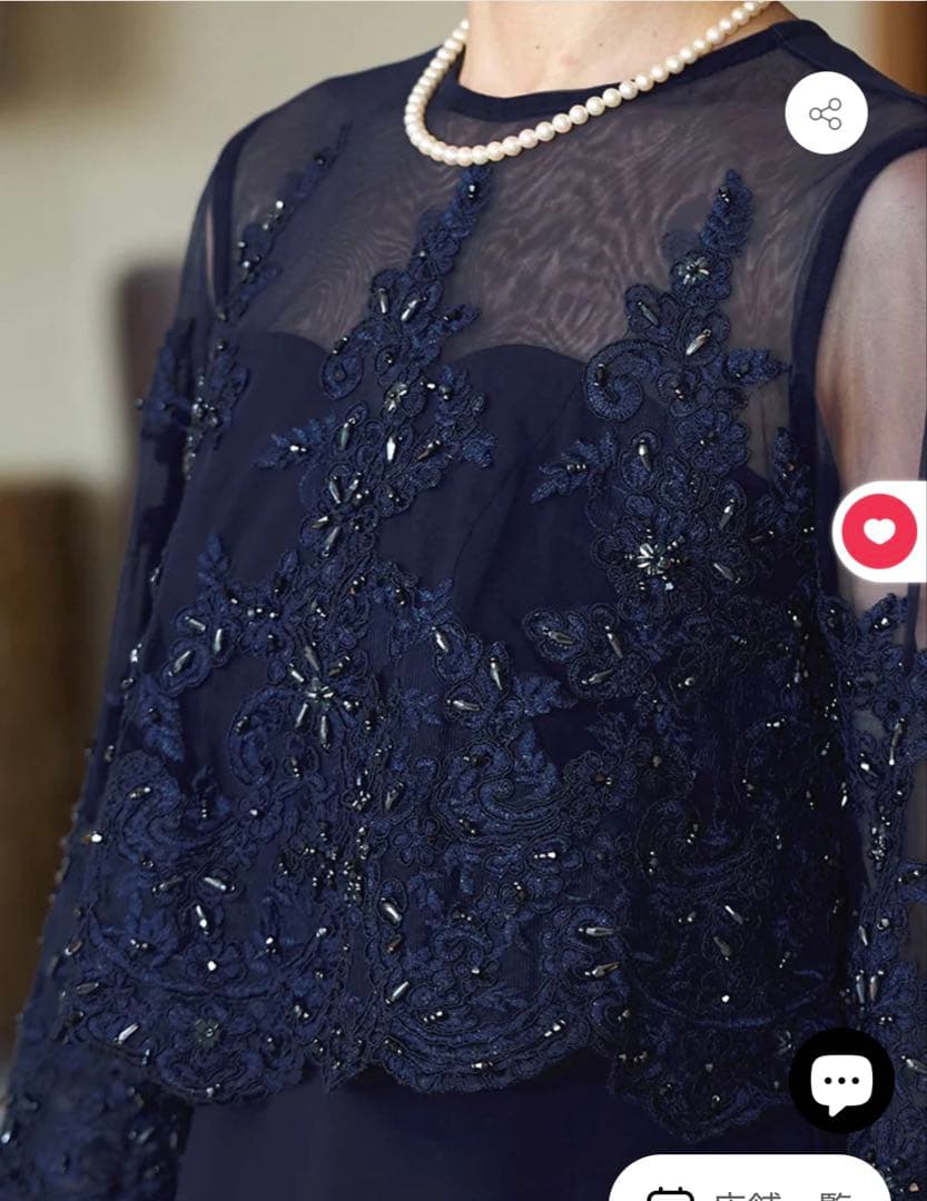 結婚式ママドレス　TWEED DONNA ネイビービーズ刺繍ドレス Aライン