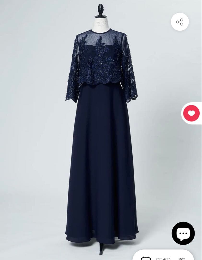 結婚式ママドレス　TWEED DONNA ネイビービーズ刺繍ドレス Aライン